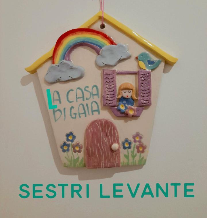 东塞斯特里La Casa Di Gaia公寓 外观 照片